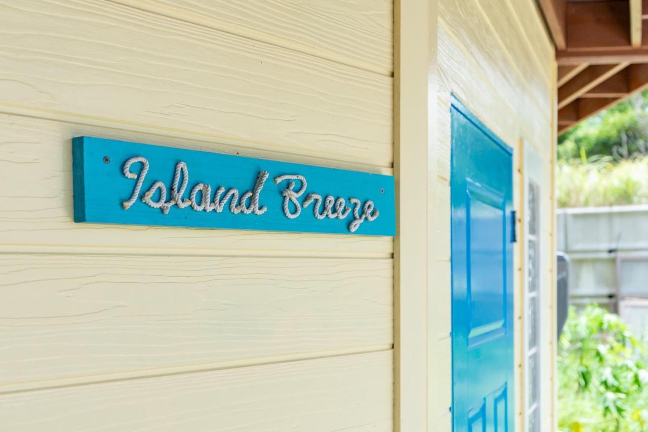 Island Breeze - Round House With Bbq - Wooden Hot Tub - Beach อนนะ ภายนอก รูปภาพ
